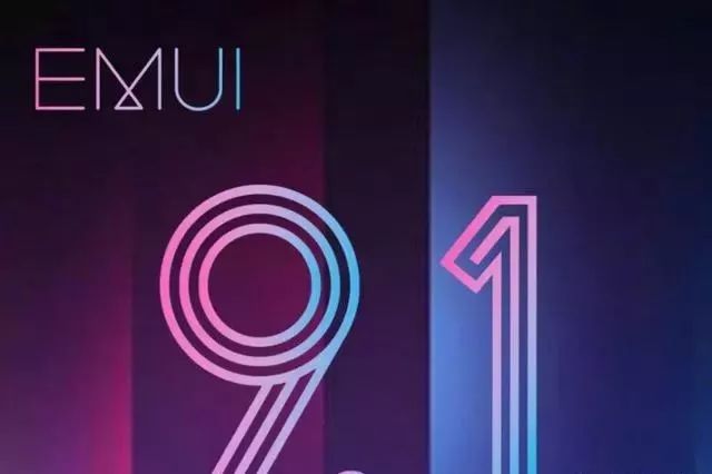 EMUI 3.1，流畅体验的新境界