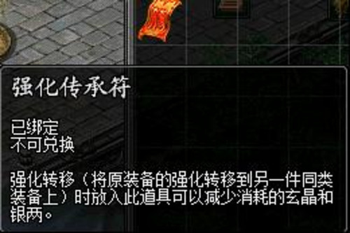 明月开局，探索无限可能的新纪元