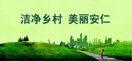 农村兵待遇，公平与尊重的呼唤