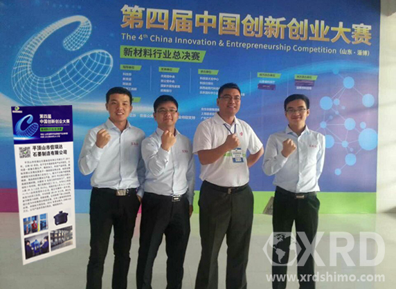 银瑞达创投，引领创投新纪元的力量