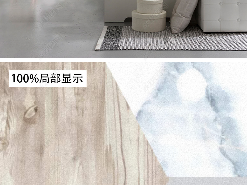 木纹石形状设计图片大全，自然之美与创意之力的完美结合