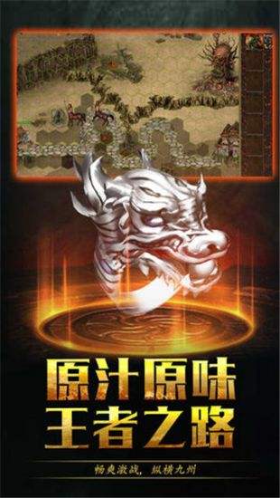超级黄金手指唐飞，传奇人生与无尽荣耀