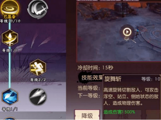矢仓开局，策略与机遇的完美结合