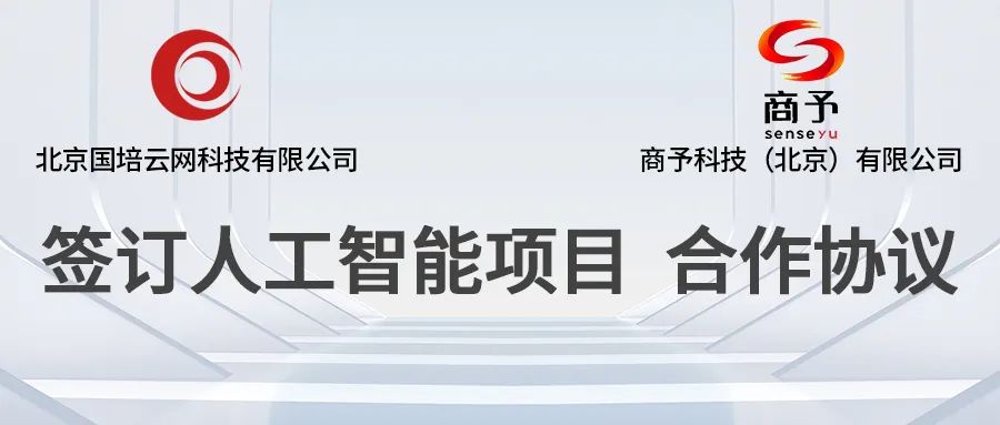 新三板公司创投，探索与前景