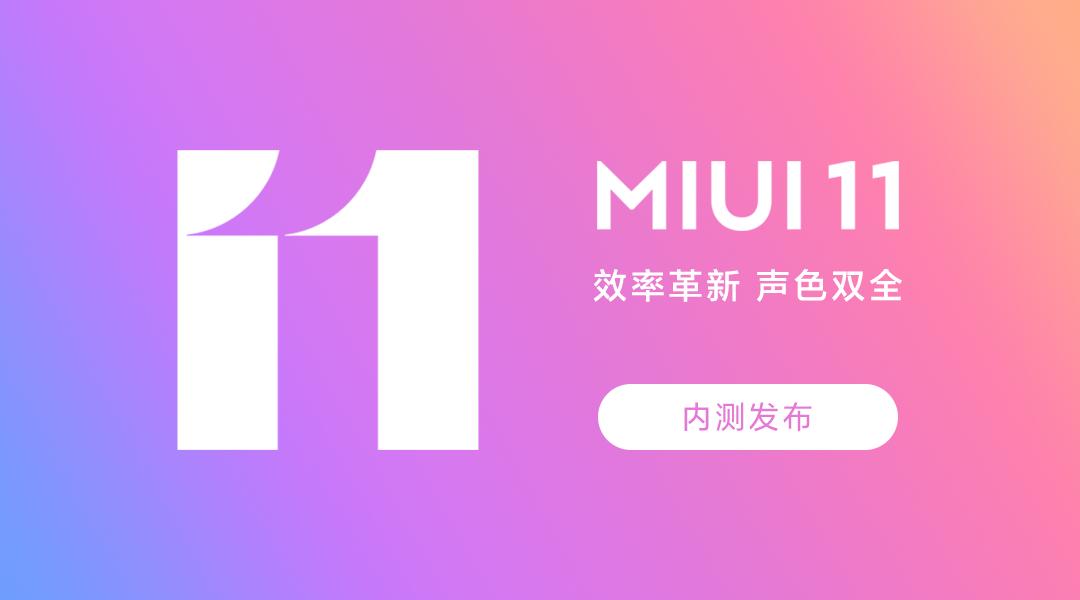 流畅优化，提升效率与体验的关键