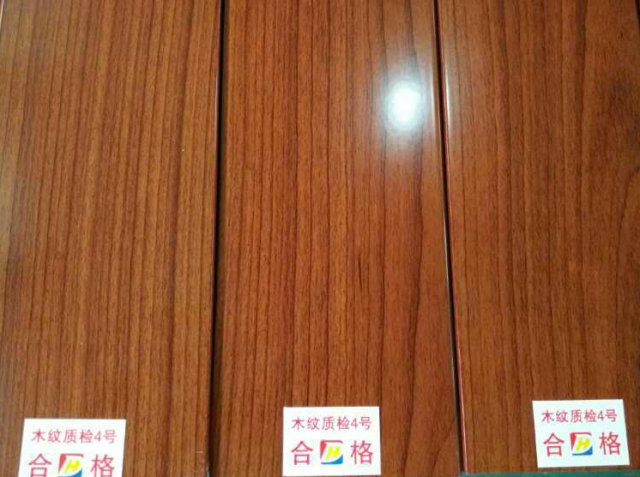 福建现代木纹代理商，引领木纹潮流，打造品质生活