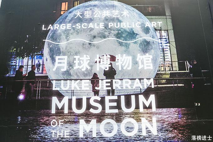 黄金一六，探寻价值之光的无限可能
