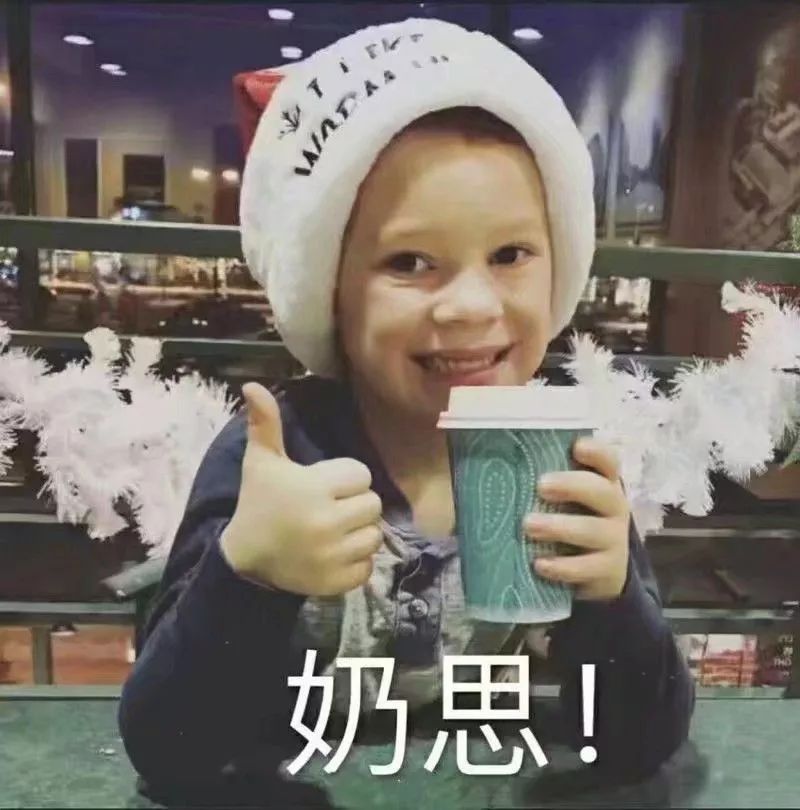 木奇灵表情包，活力四溢的虚拟情感表达新宠