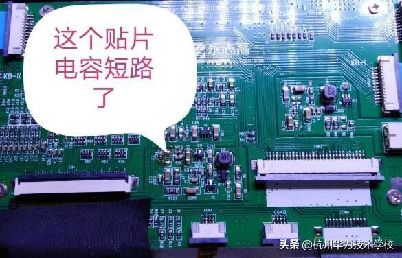 海马指示图标，引领未来的智能导航新标志