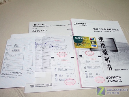 招行现金分期要发票，深入了解与操作指南