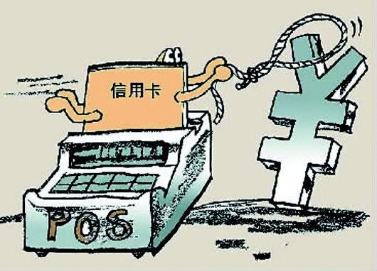 建筑合同发票比例，深度解析与实践应用