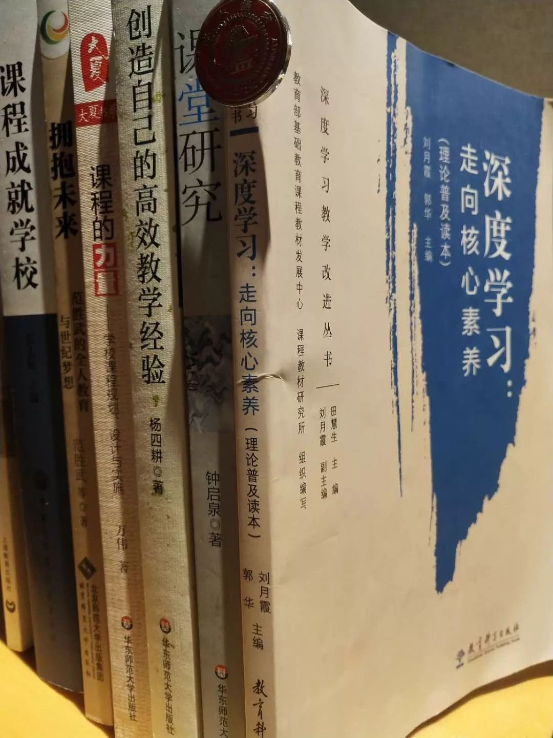 预购二胡演艺学一本，探索二胡艺术的深度之旅