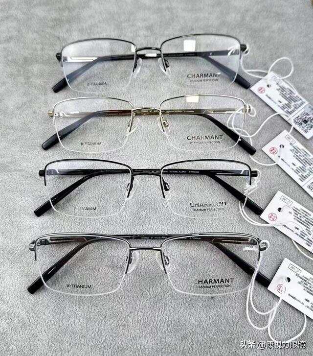 如何辨别钛眼镜的真假