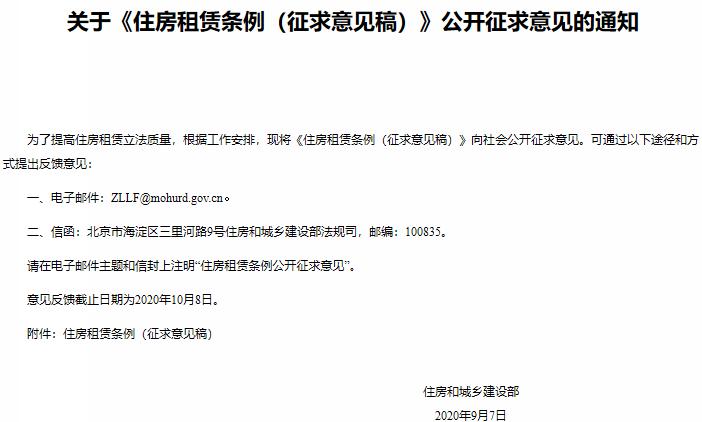 贷后与发票，企业金融管理的两大关键环节