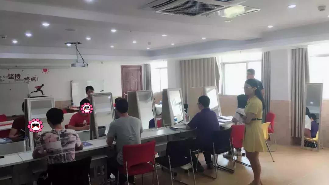 华图面试一本通，求职者的必备指南