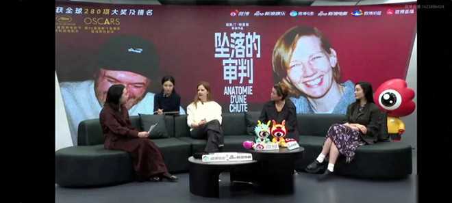广播剧伞兵特战，深度解析与视听体验