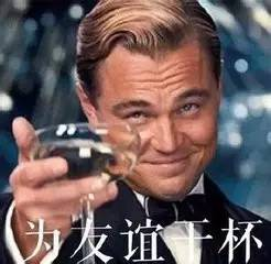 大绅士表情包，网络时代的独特魅力