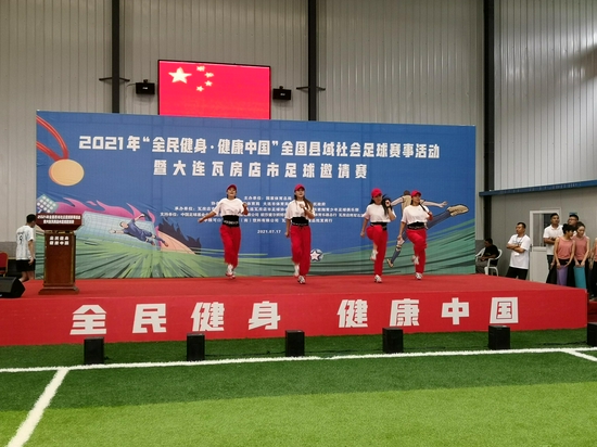大连奥健身，城市活力与健康的完美融合