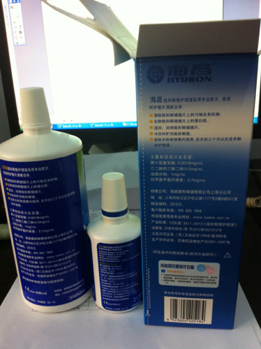 真假隐形眼镜区别，如何正确选择和使用隐形眼镜