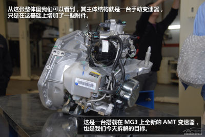 禧玛诺MT200拆解，深入了解这款优秀变速器的内部构造与工作原理