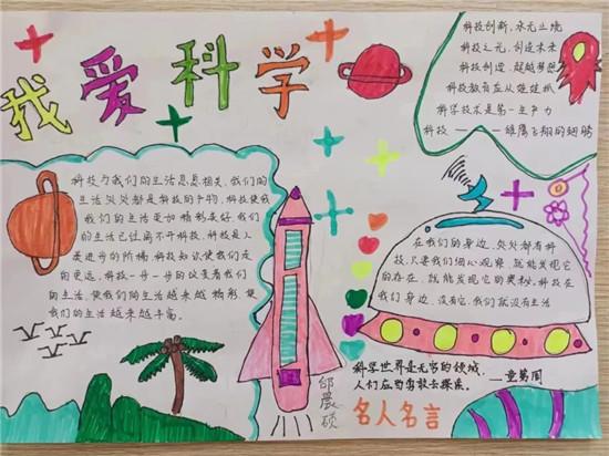 揭秘身边科学的价格与价值，一本书，一种知识的力量