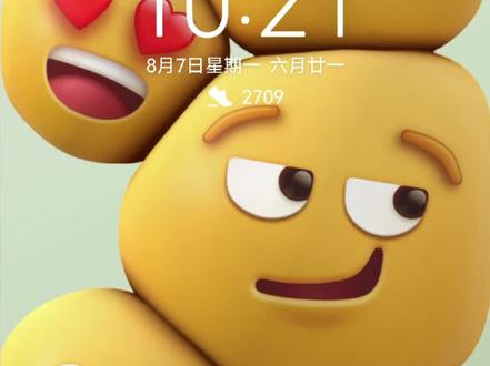 表情包手机主题，一种文化与科技的完美结合