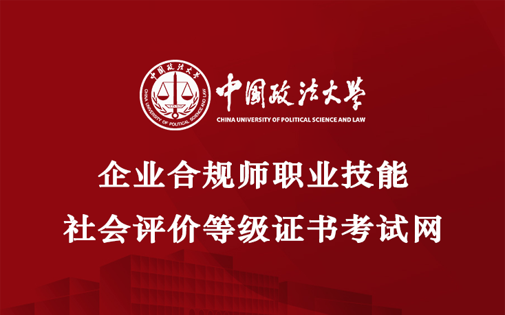 中小企业财税一本通，助力企业稳健发展