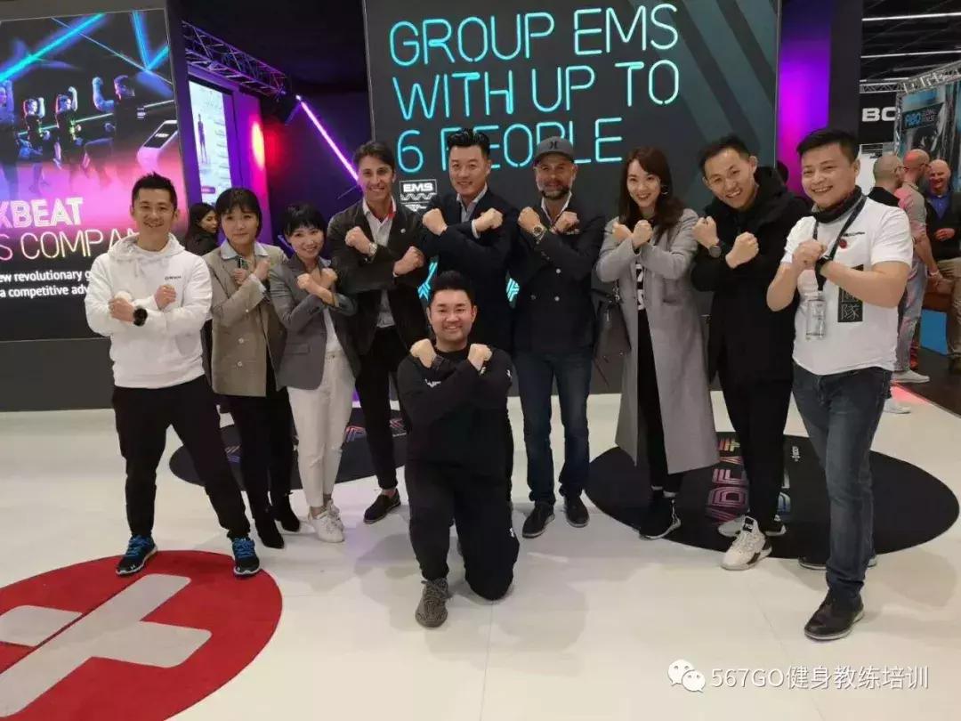德国一本就GO 2012-2013版，深度探索德国的实用指南