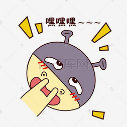 关于色情的动漫表情包，一种文化现象下的探讨与反思