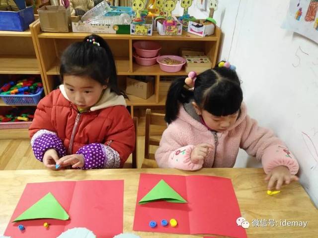 幼儿园中班美术观察记录