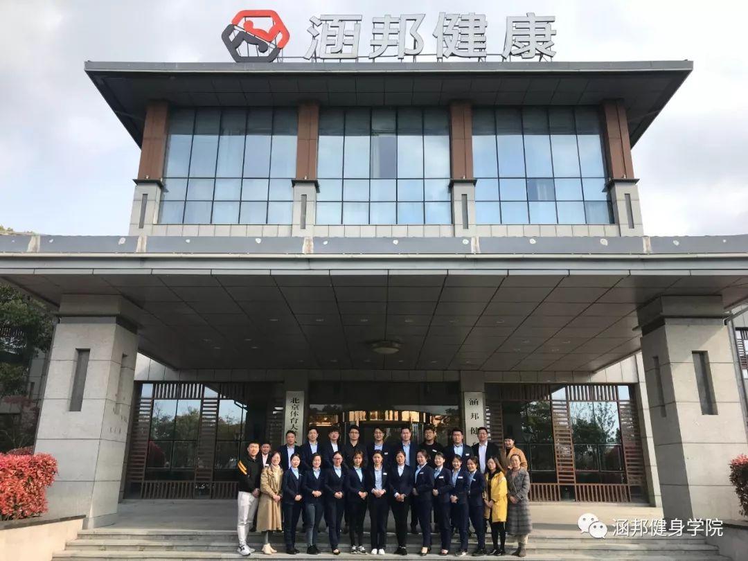 健身会籍顾问，引领健康生活的专业导航者