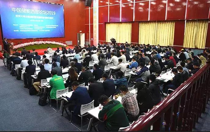扶持光伏政策文件的重要性及其影响