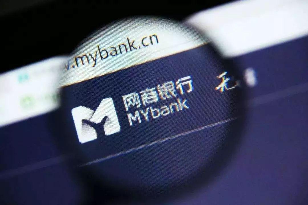 微信发票贷，数字化时代下的智能融资新路径