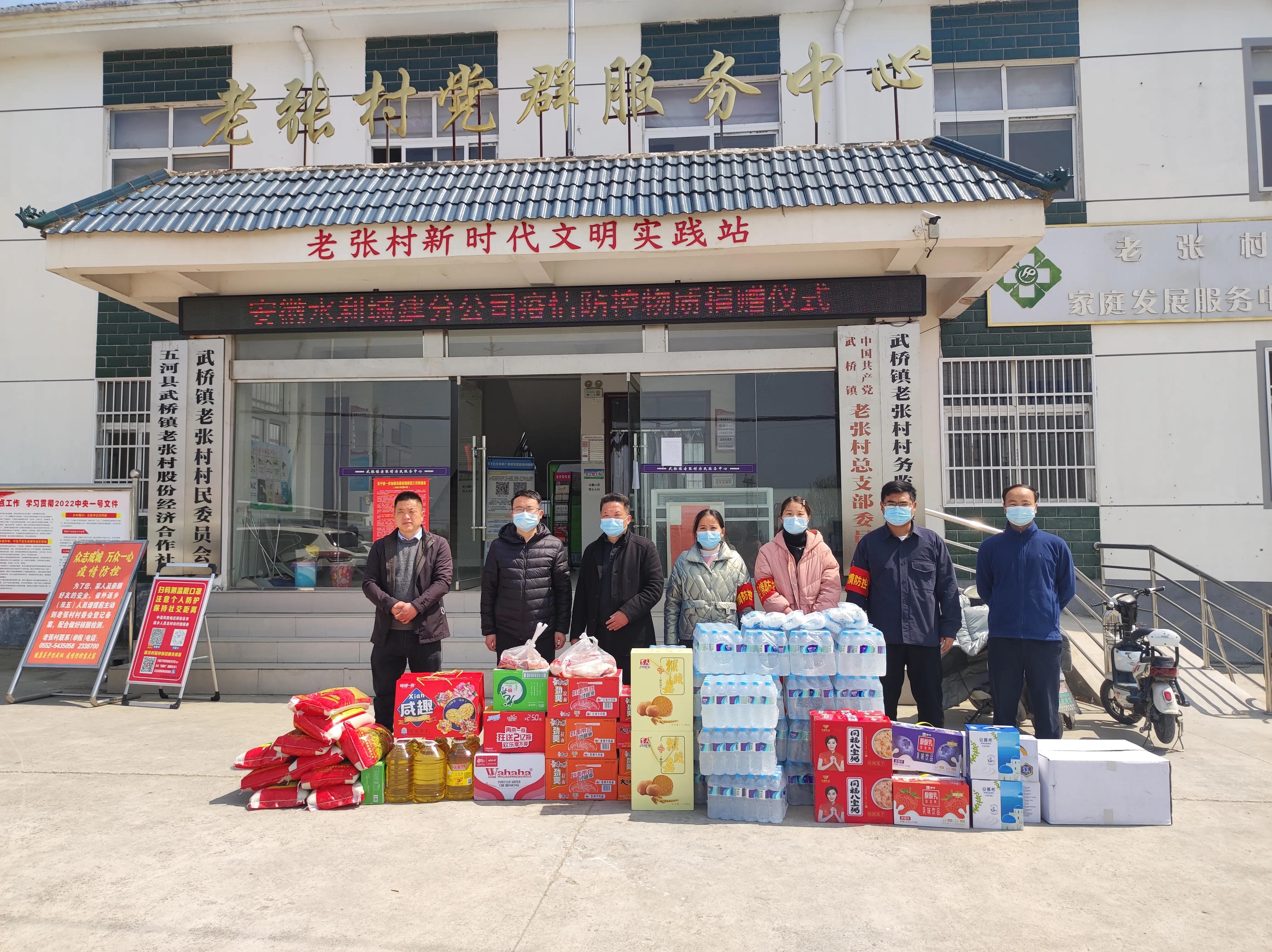 进门扫码戴口罩语音，智能防疫的新时代