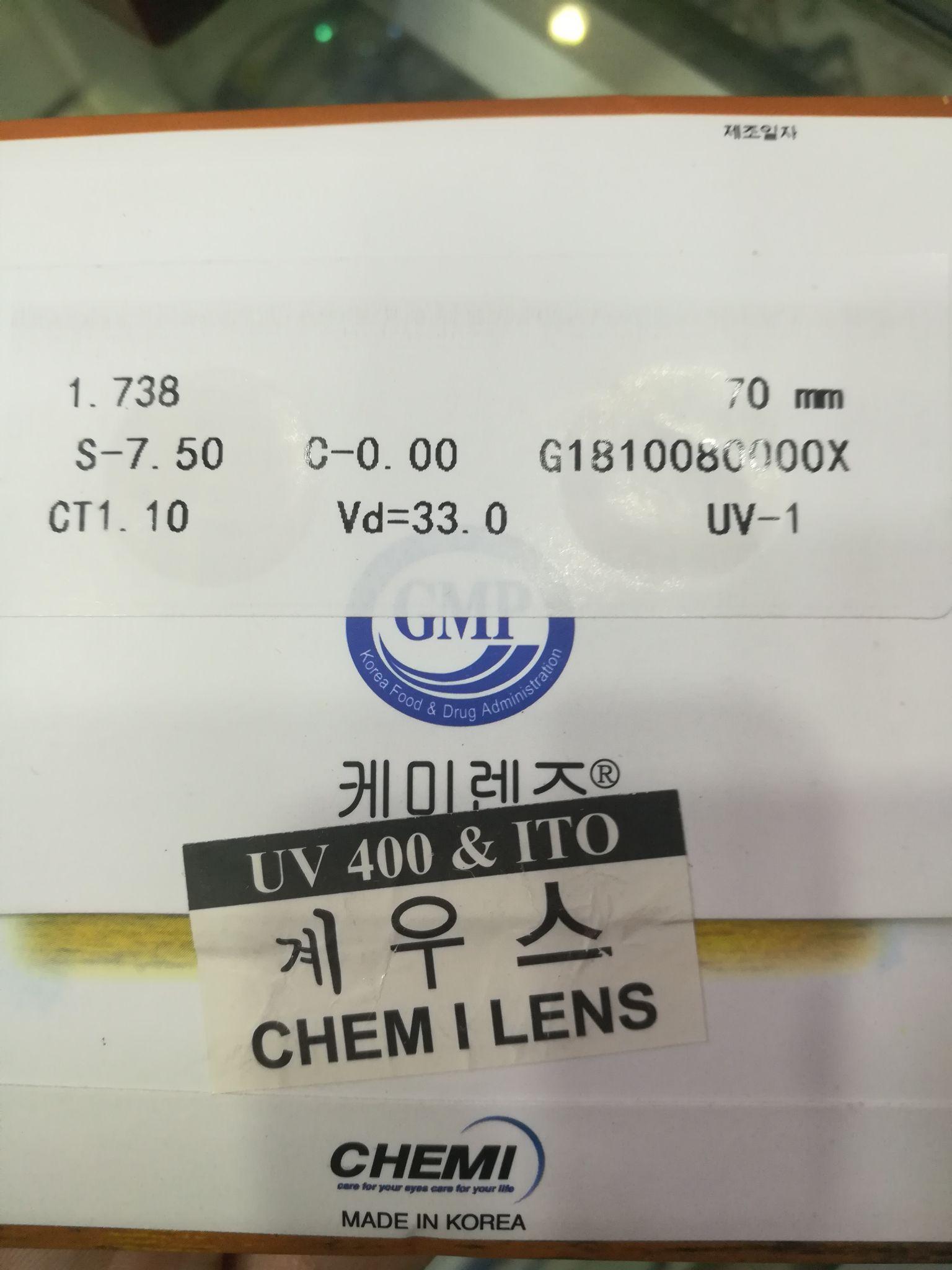 凯米眼镜片真假的辨别与选购指南