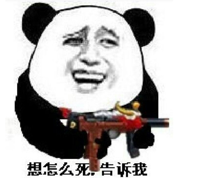 忍野忍表情包，动漫之魂与表情包的完美结合