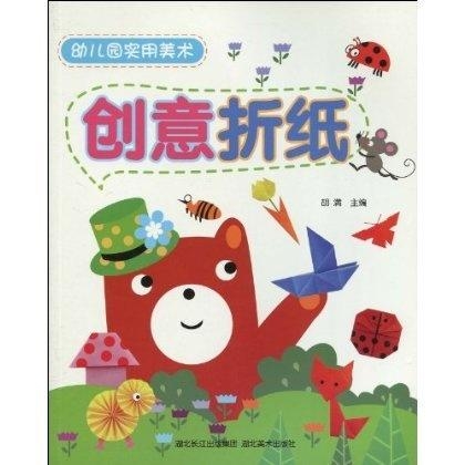 大班美术替换，创意与技巧的结合