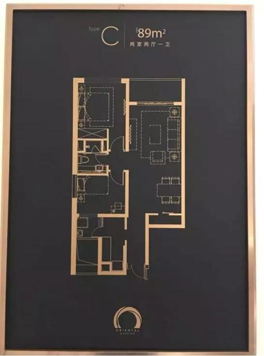 购房发票与资产证明的重要性及其应用