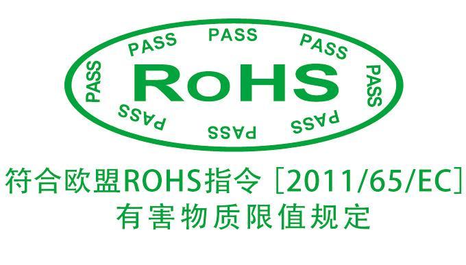金属表面镀黑与RoHS合规性探讨