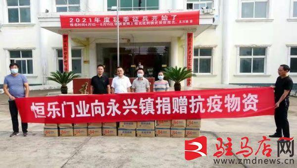 医用自动门有限公司，引领医疗建筑门业革新