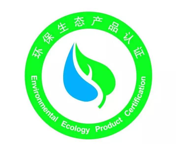 排放标准图标，引领环境保护的重要标识