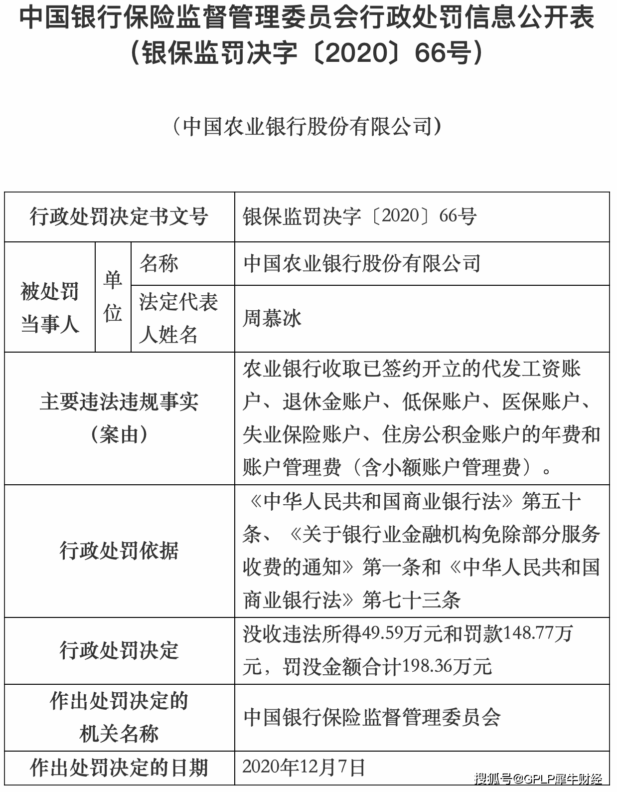 取卵前为什么要打绒促，全面解析其背后的原因与重要性