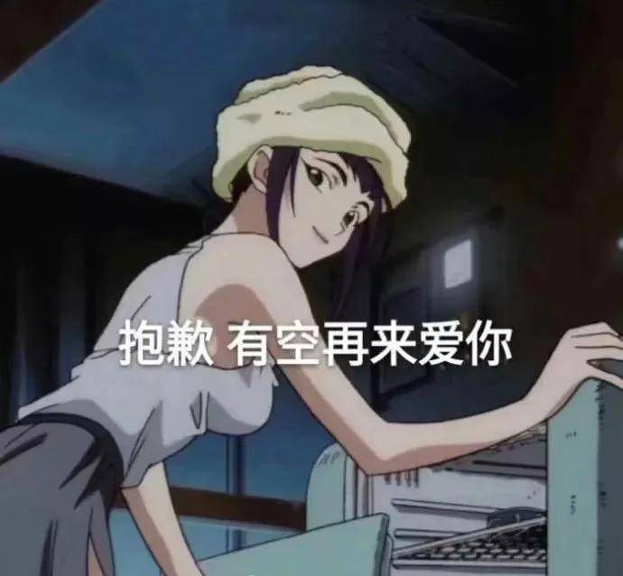 Lovelive恶搞表情包，网络文化的独特魅力