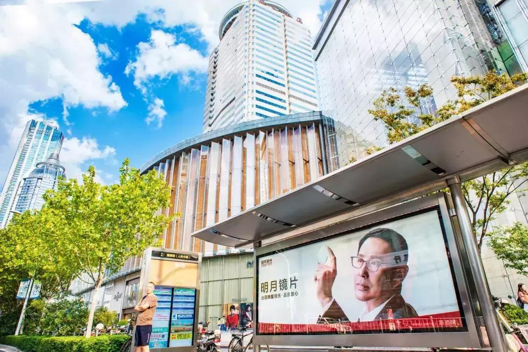 如何识别明月镜片的真假——购买者的必备知识