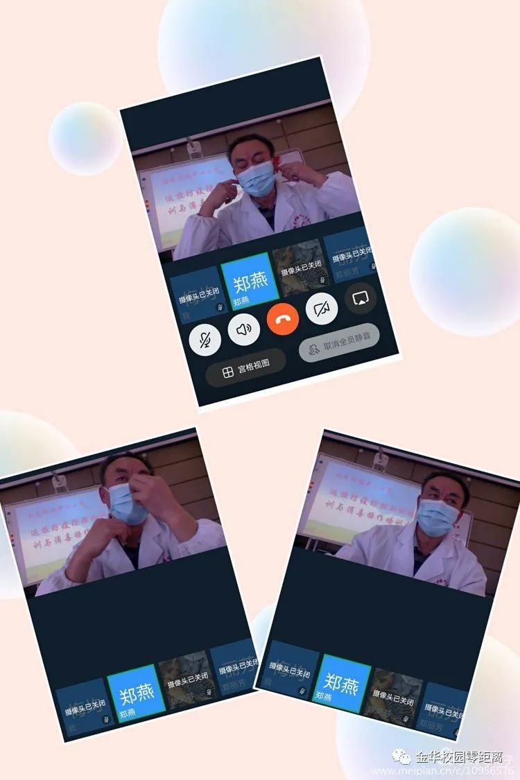 疫情知识语音宣传，科技助力防疫宣传，共筑健康防线