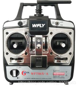 Wfly遥控器说明书