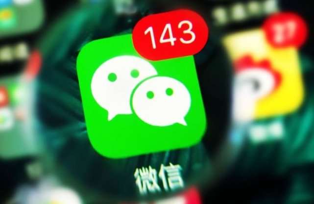 微信语音字幕，改变沟通方式的新功能