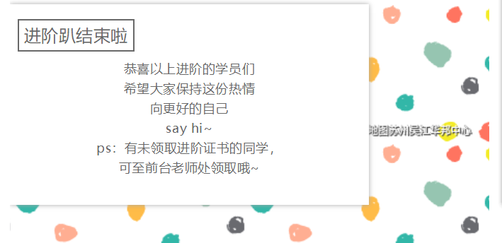 文字变儿童语音，科技如何赋予阅读新的魅力
