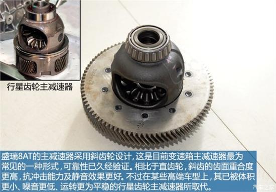 前拨拆解，深入了解内部结构与技术细节