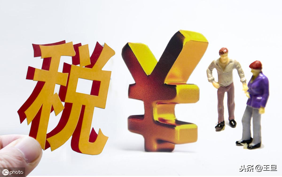 中信发票上传，便捷、高效、智能的财务管理新体验